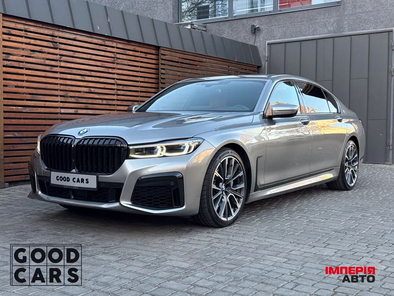 BMW 7 серії - фото 3