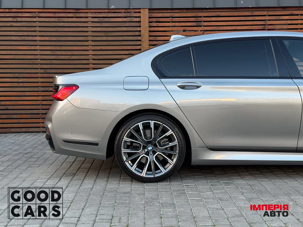 BMW 7 серії - фото 14