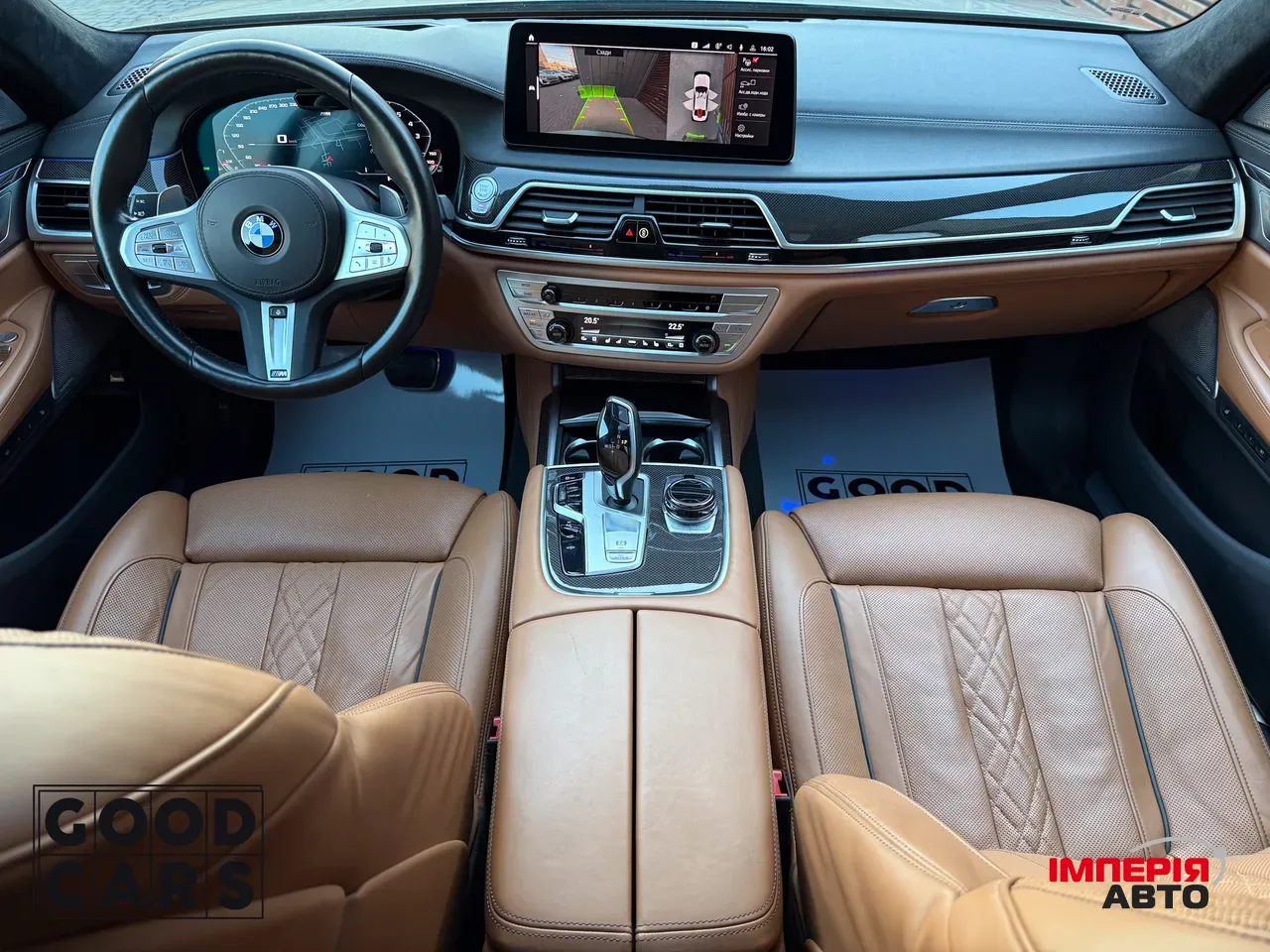 BMW 7 серії - фото 32