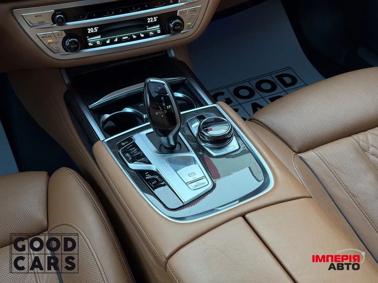 BMW 7 серії - фото 35