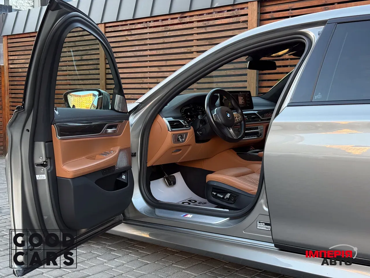 BMW 7 серії - фото 18