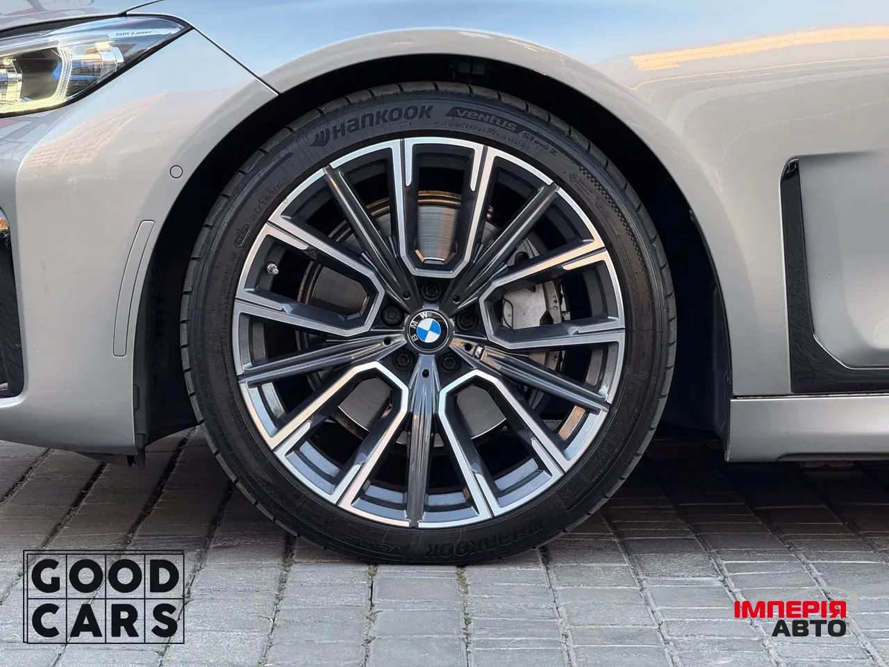 BMW 7 серії - фото 13
