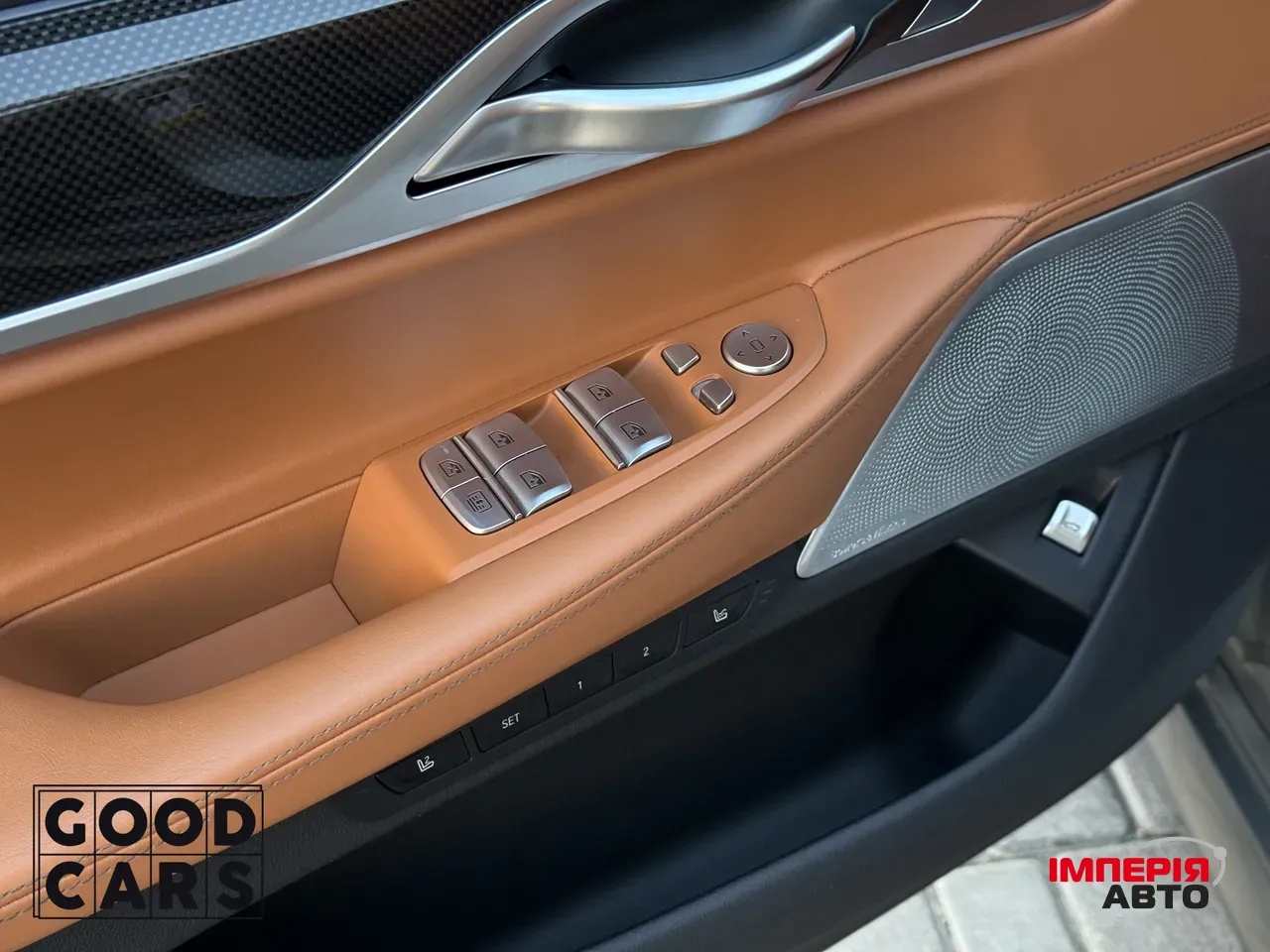 BMW 7 серії - фото 17