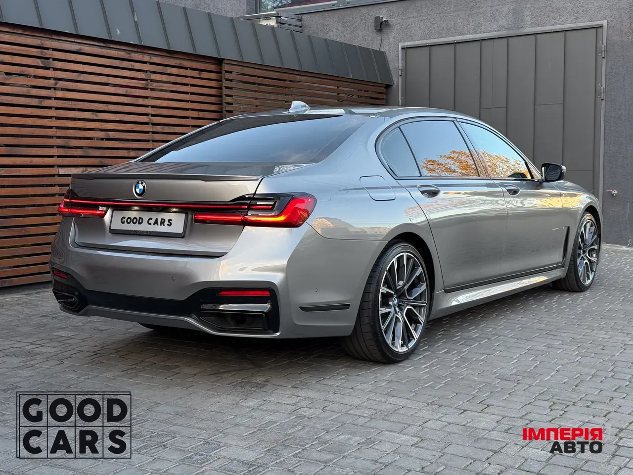 BMW 7 серії - фото 7