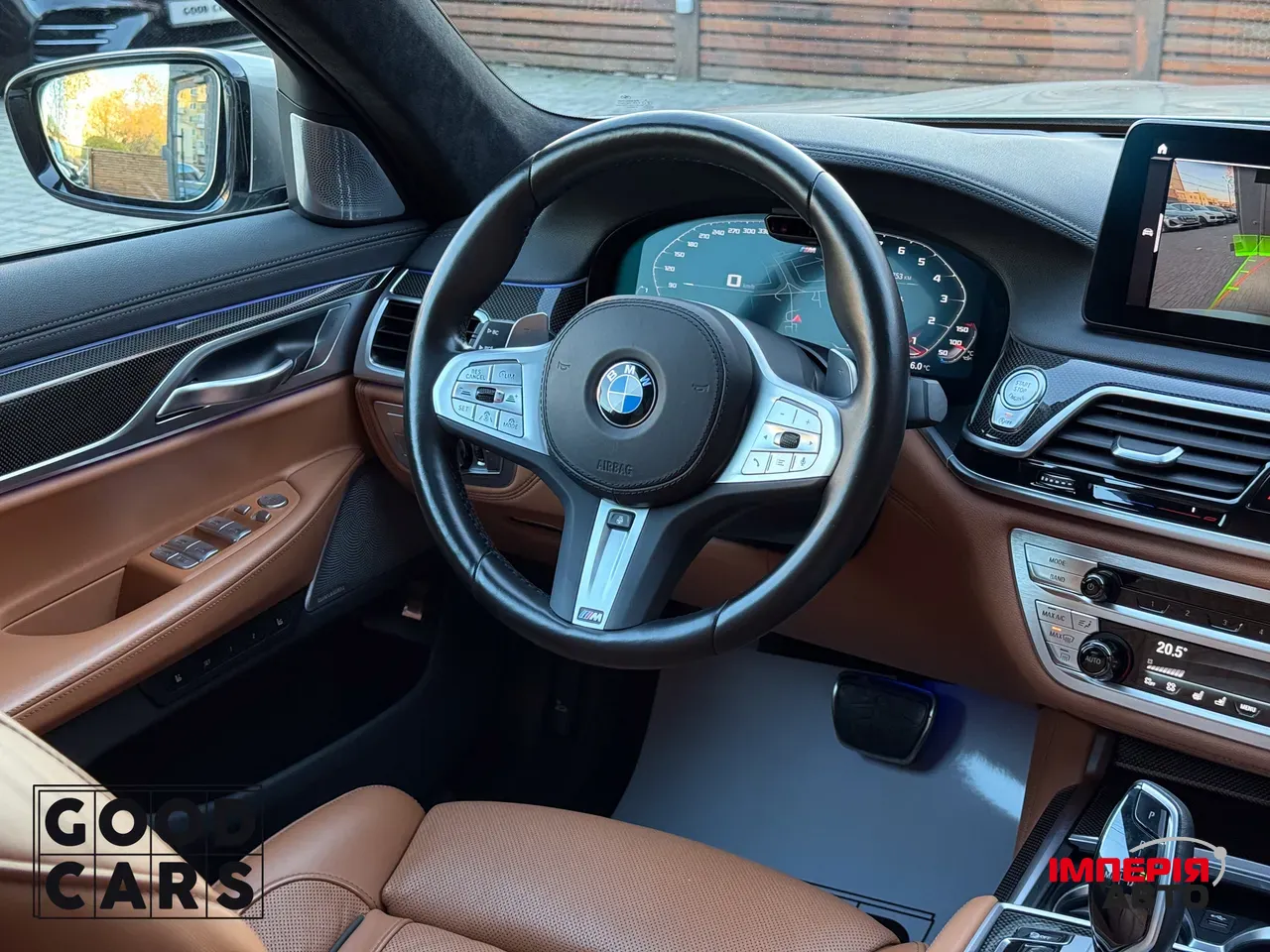 BMW 7 серії - фото 27