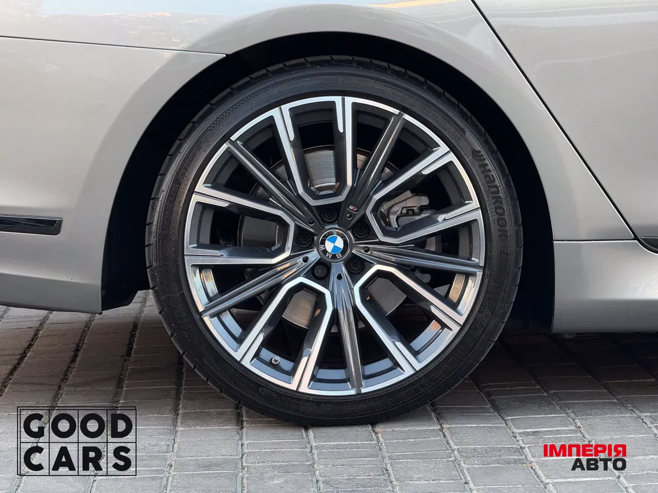 BMW 7 серії - фото 15