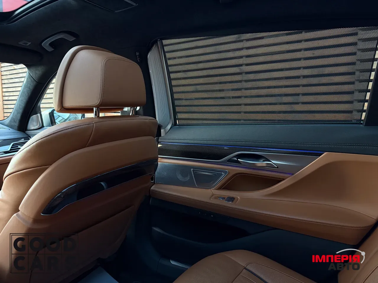BMW 7 серії - фото 26