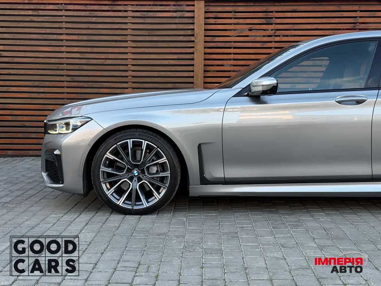 BMW 7 серії - фото 12