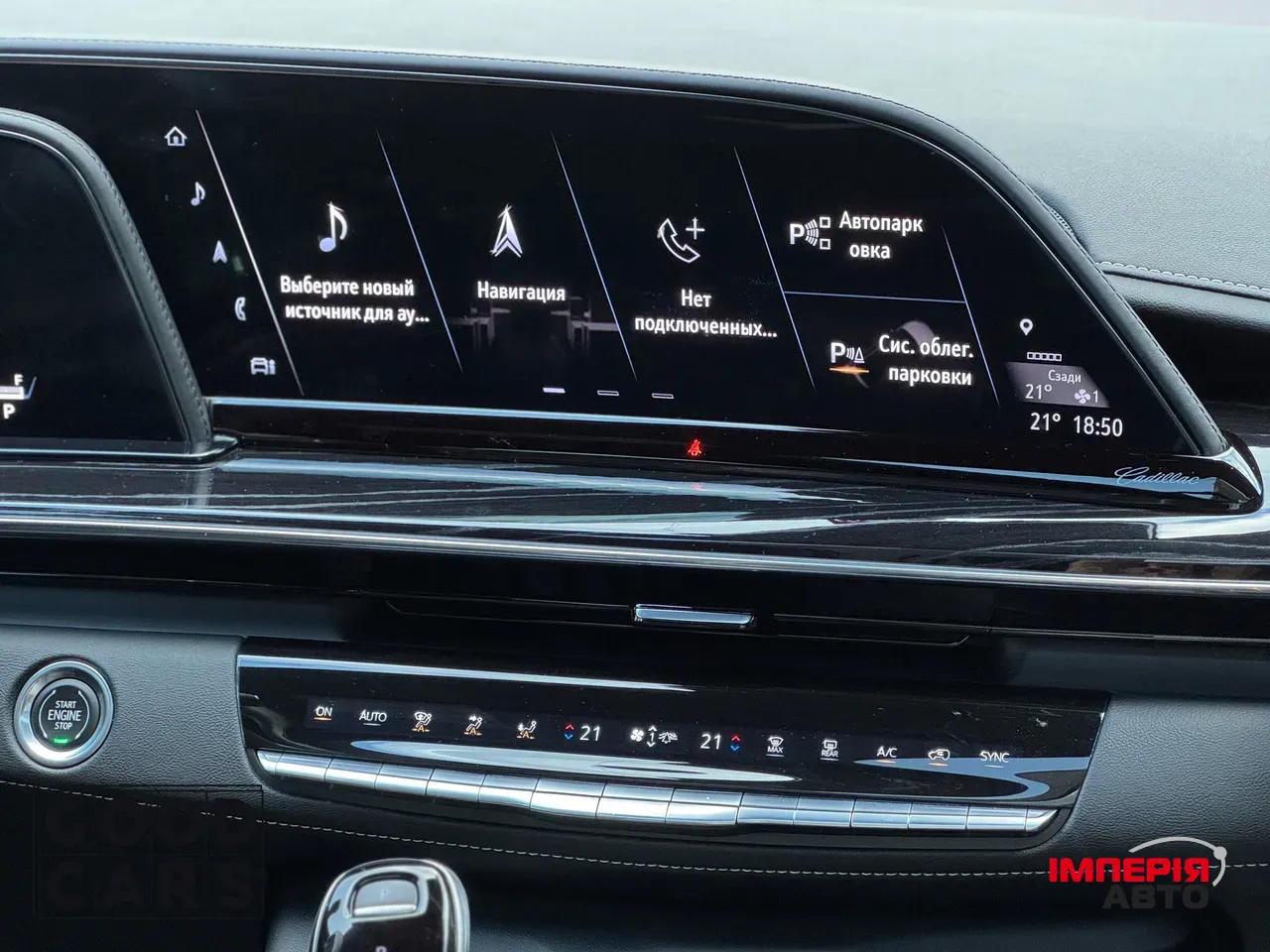 Cadillac Escalade - фото 30