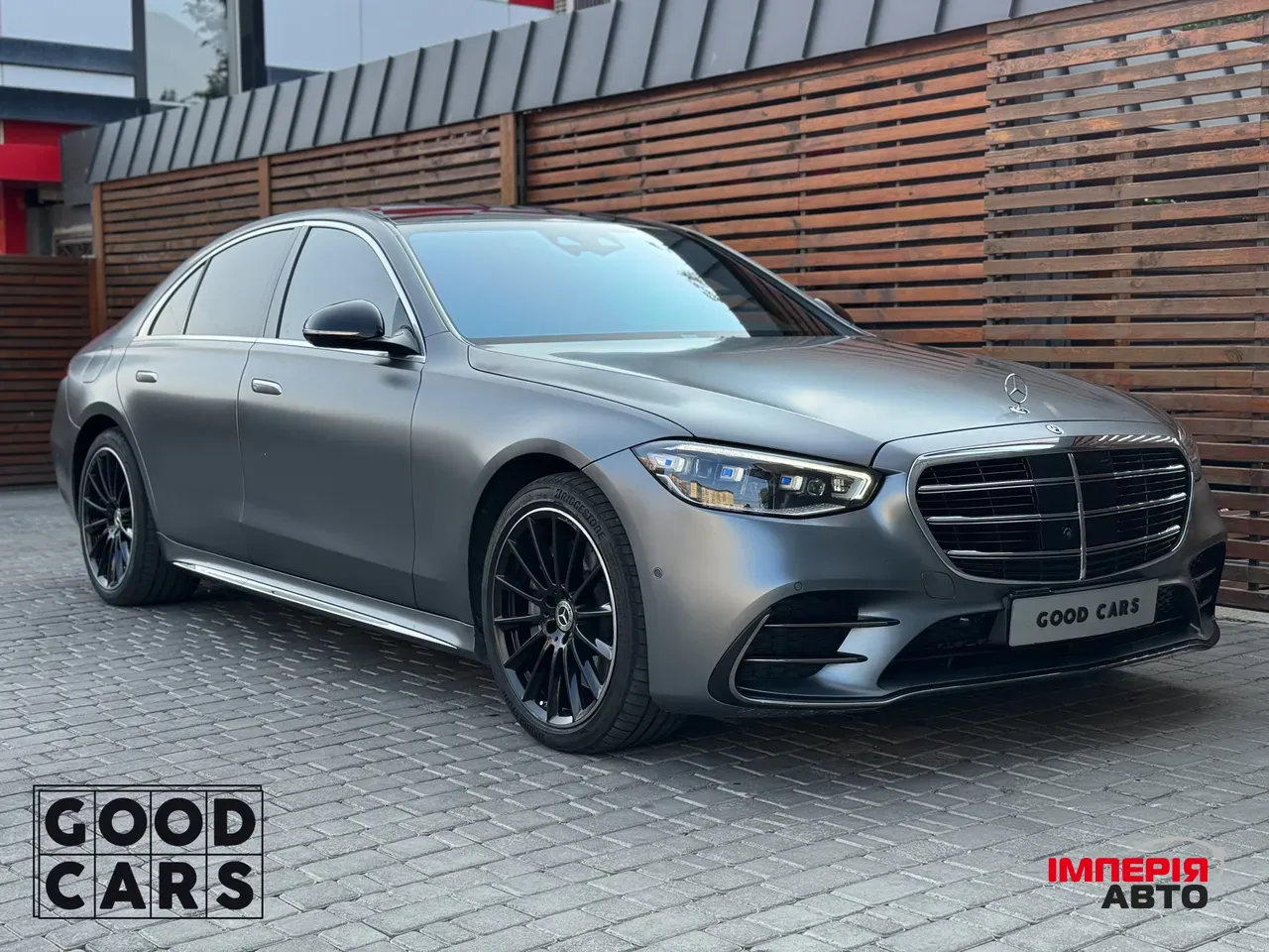 Mercedes-Benz S-Класс - фото 9