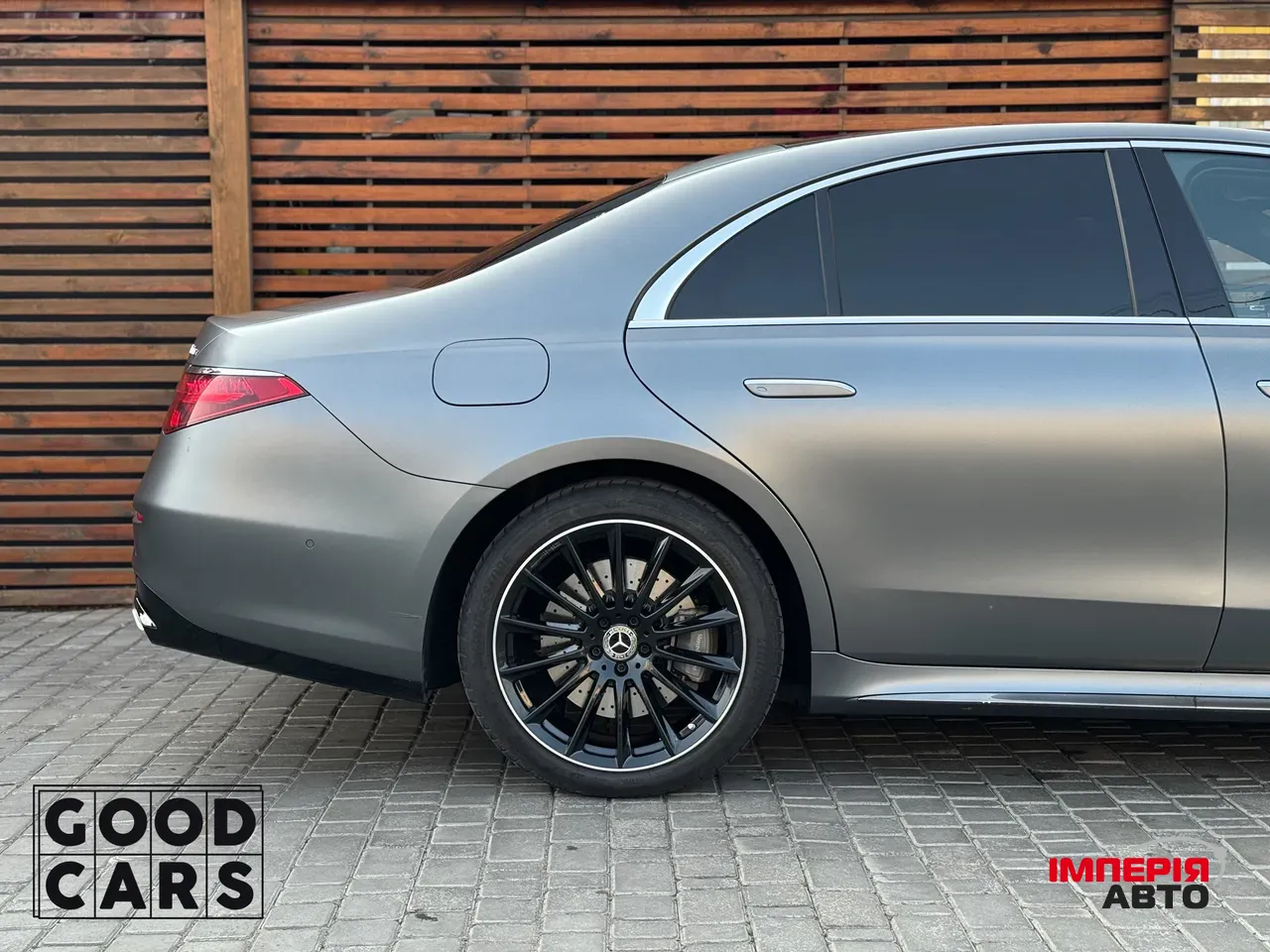 Mercedes-Benz S-Класс - фото 14