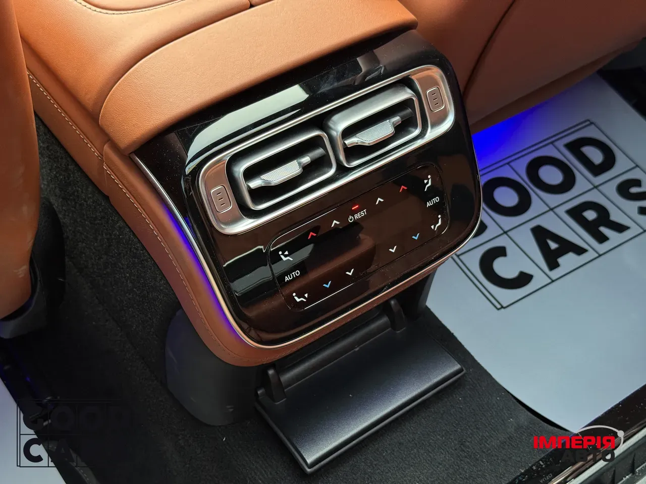 Mercedes-Benz S-Класс - фото 28