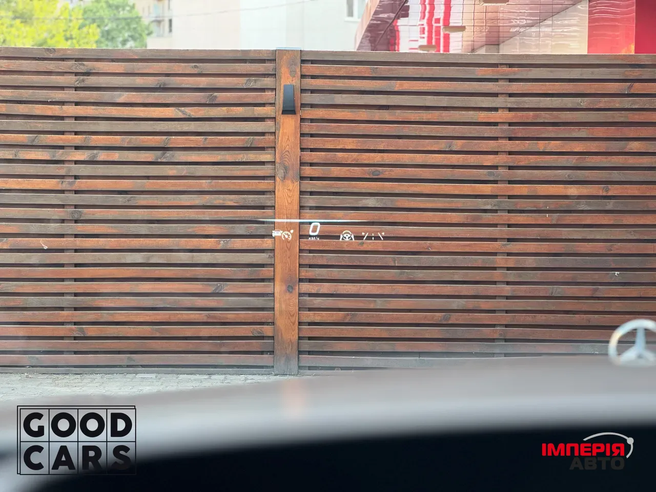 Mercedes-Benz S-Класс - фото 32