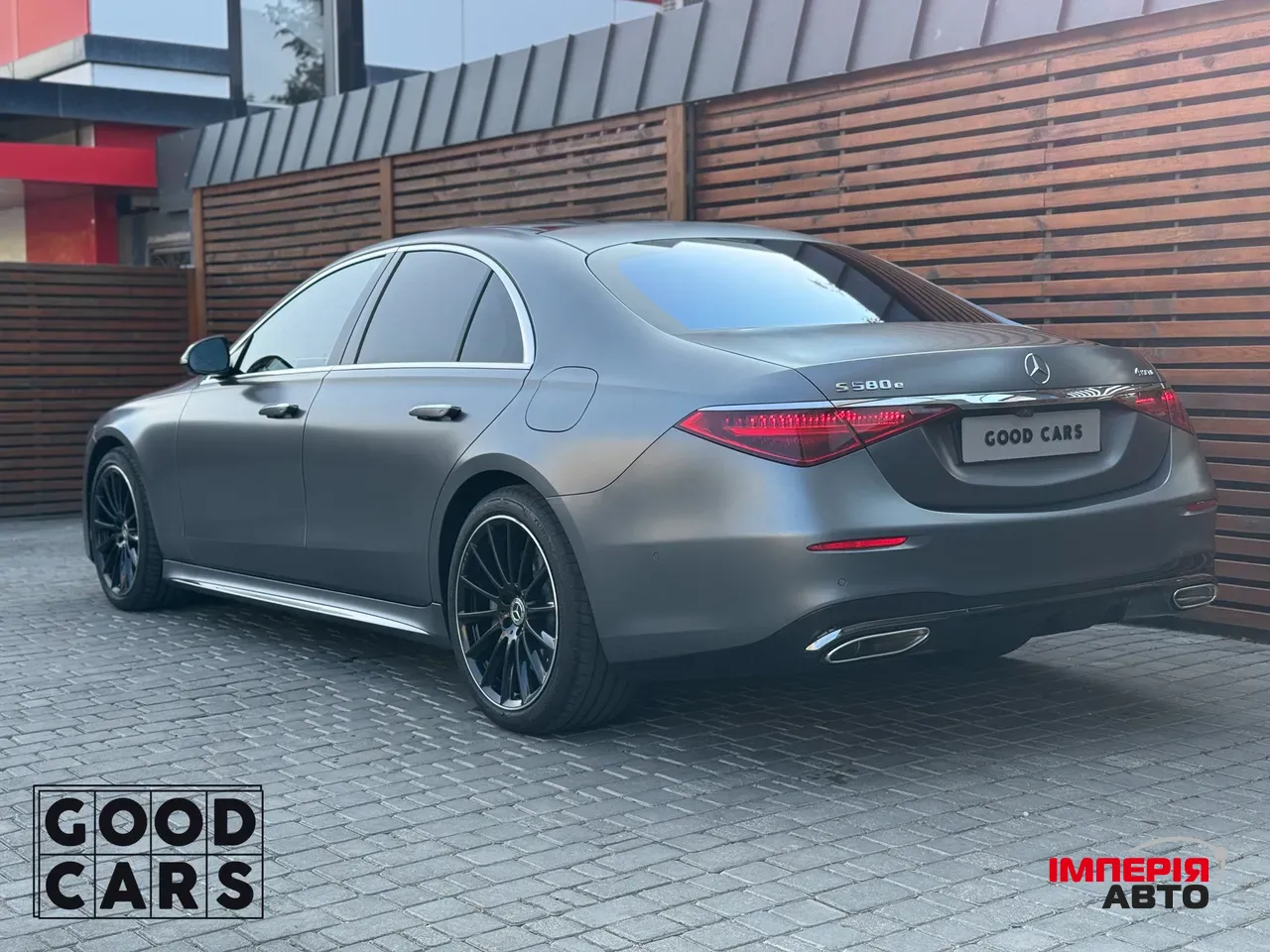 Mercedes-Benz S-Класс - фото 5