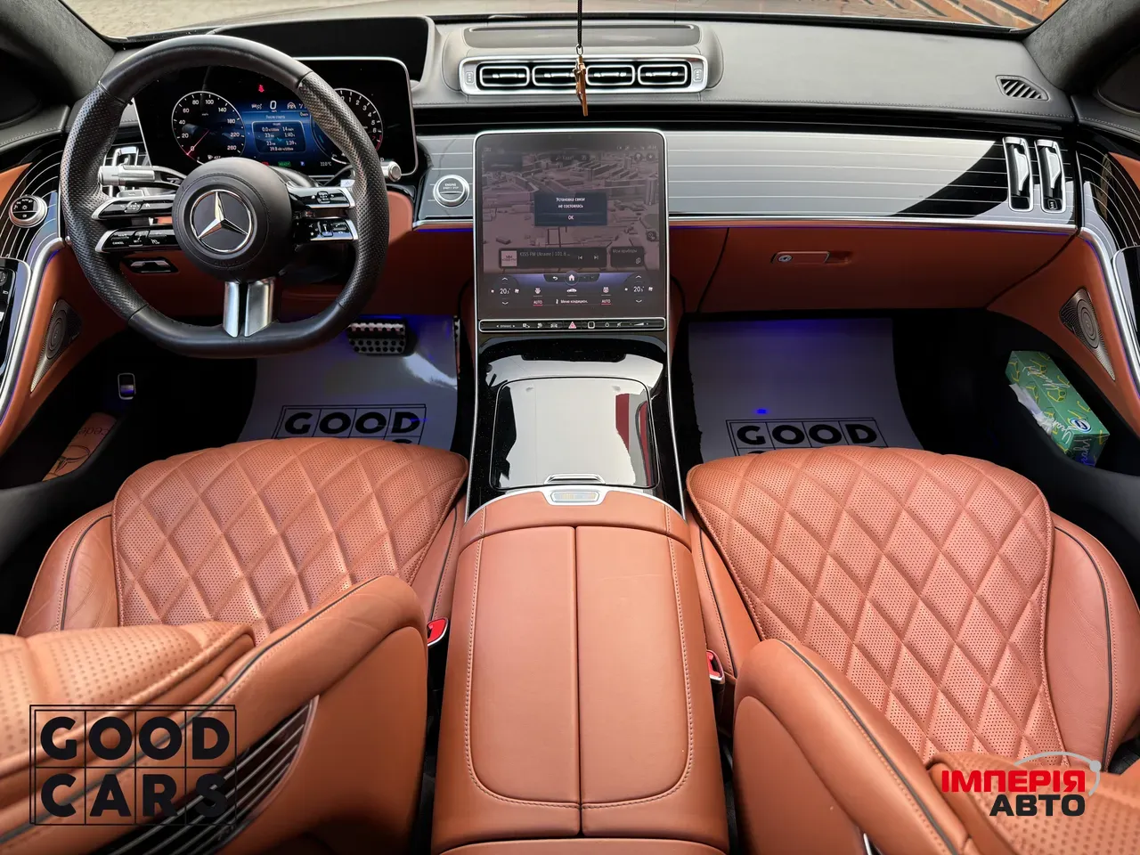 Mercedes-Benz S-Класс - фото 33