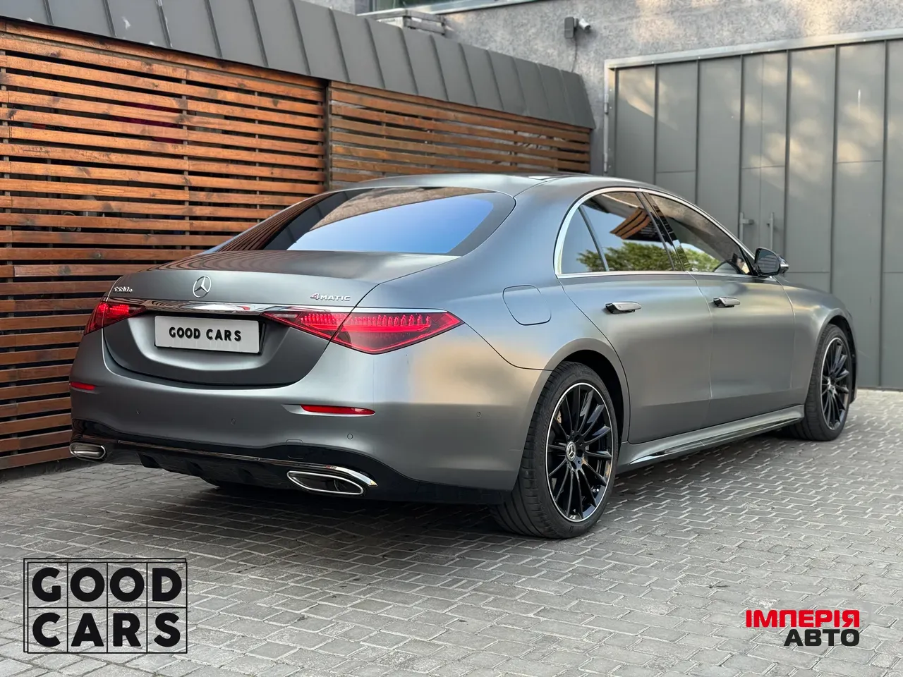 Mercedes-Benz S-Класс - фото 7