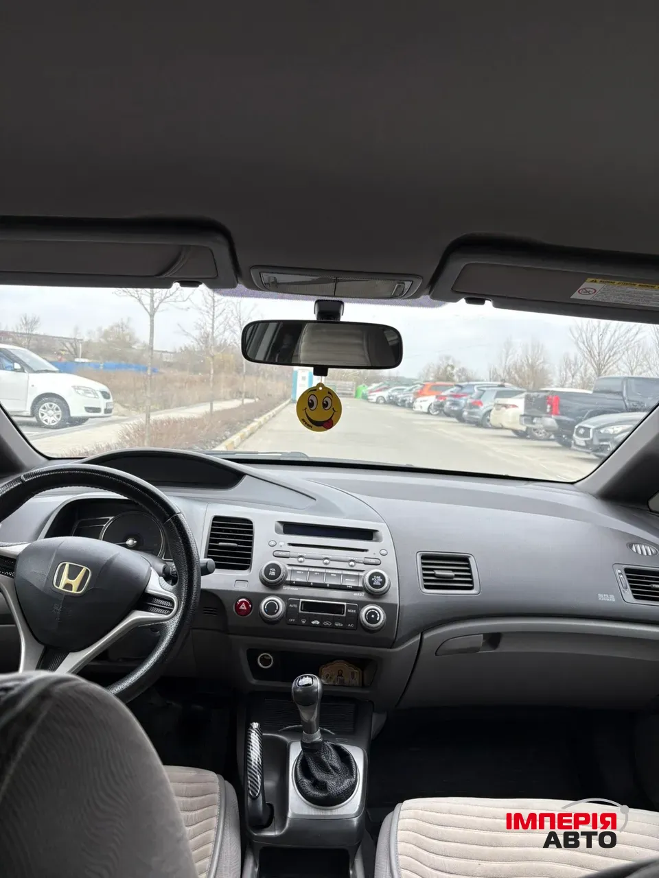Honda Civic - фото 2