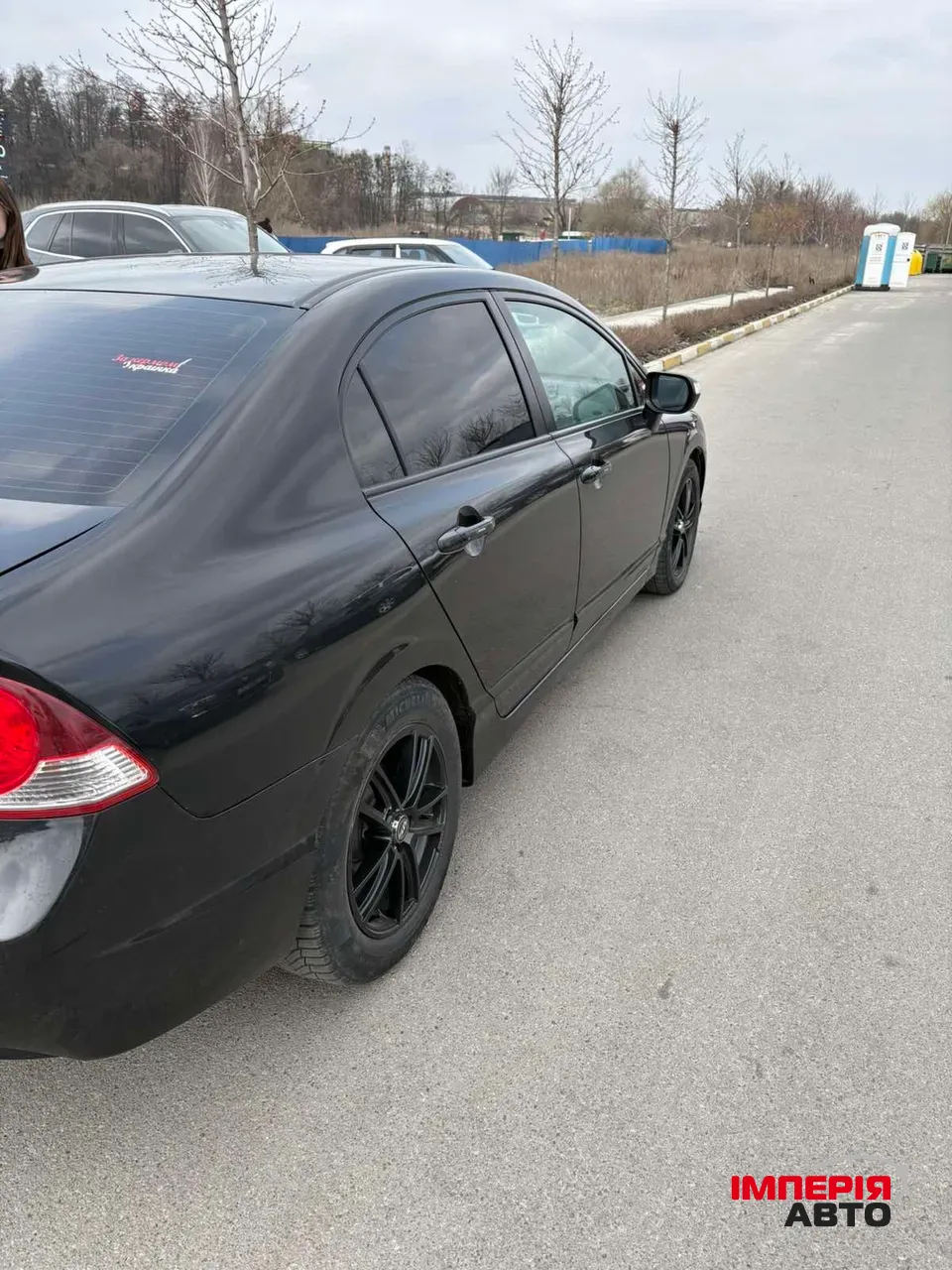 Honda Civic - фото 1