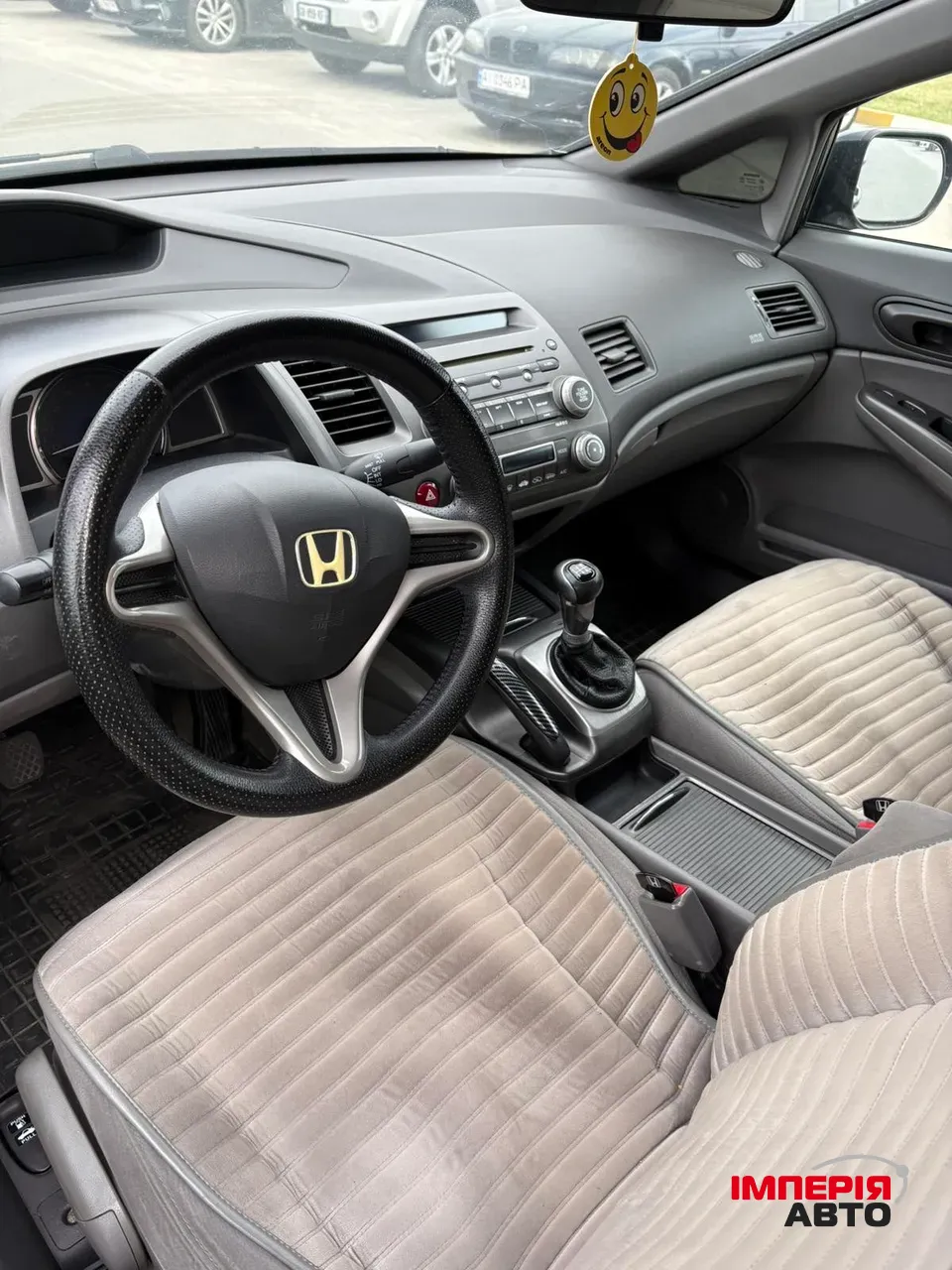 Honda Civic - фото 5