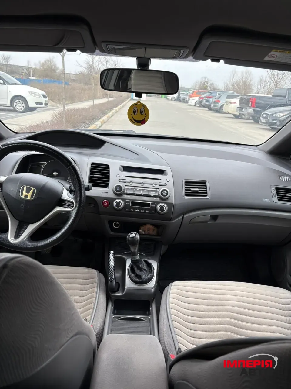 Honda Civic - фото 4