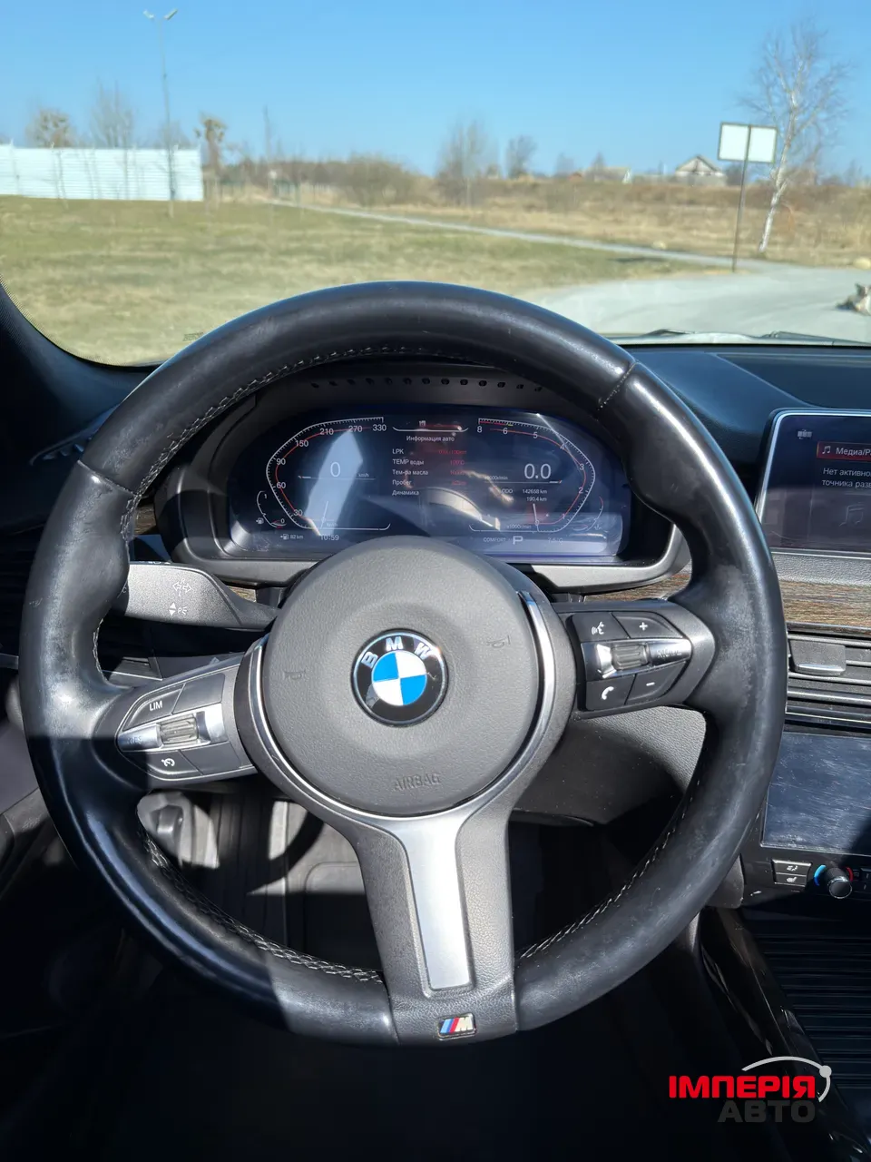 BMW X5 - фото 28