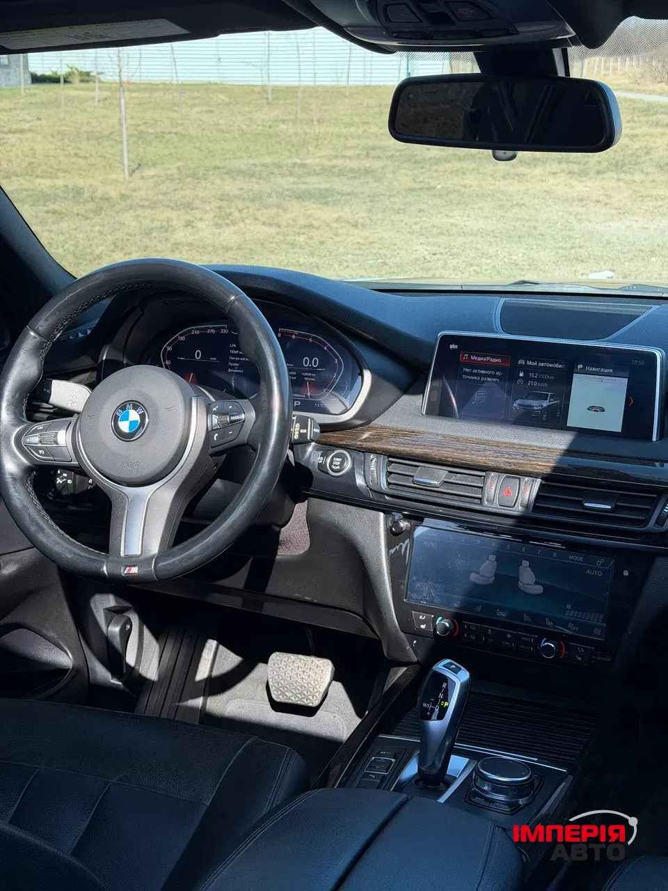 BMW X5 - фото 29