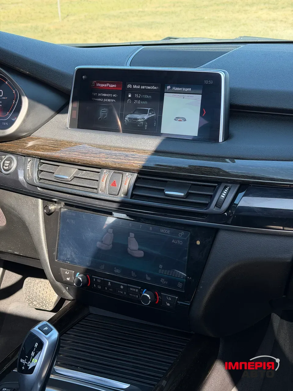 BMW X5 - фото 26