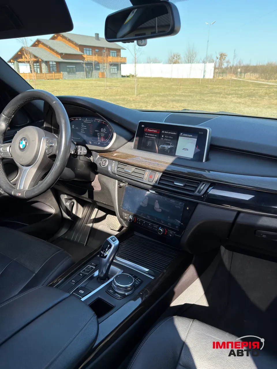 BMW X5 - фото 25