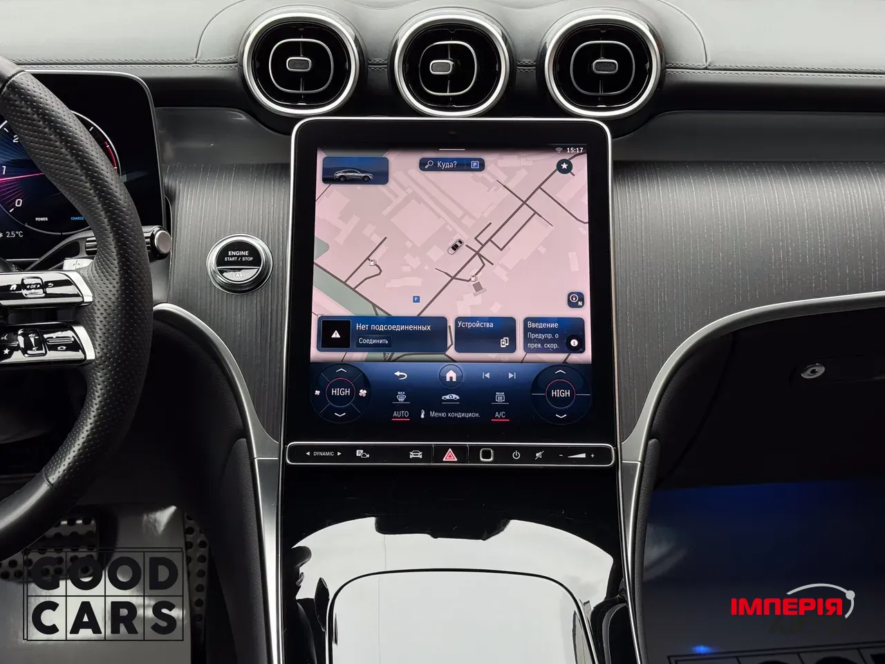 Mercedes-Benz GLC Coupe - фото 32