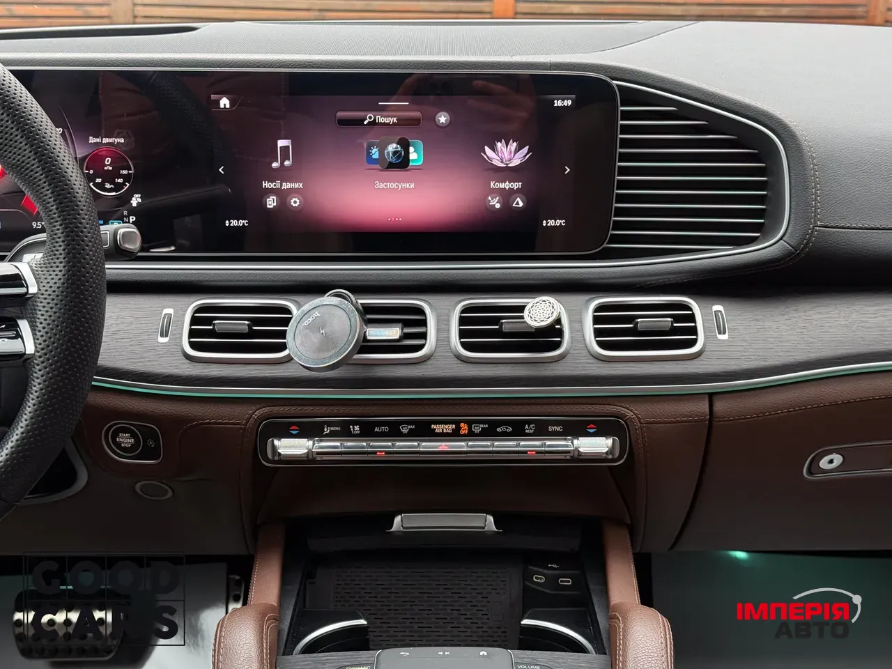 Mercedes-Benz GLS - фото 35