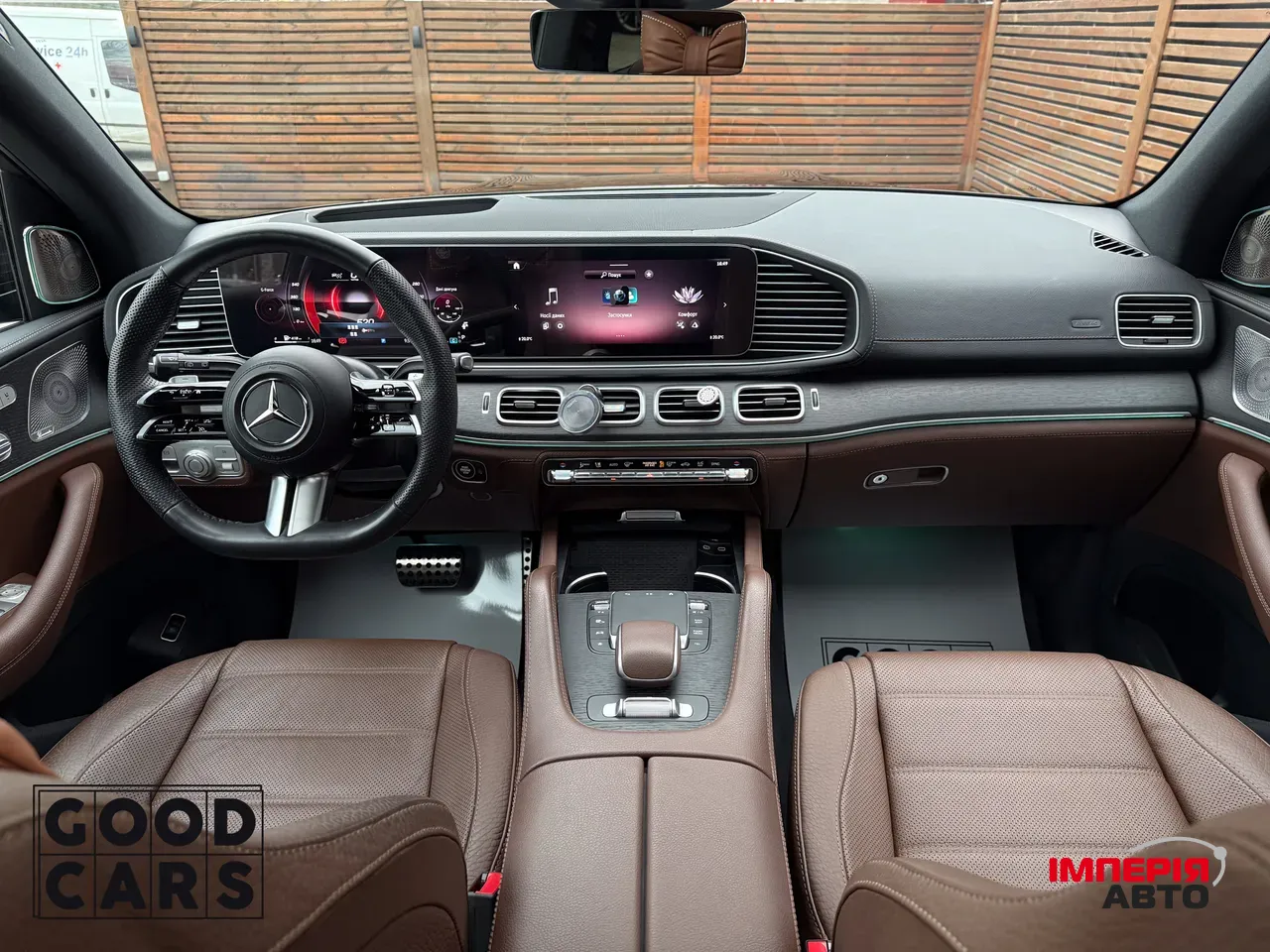 Mercedes-Benz GLS - фото 34