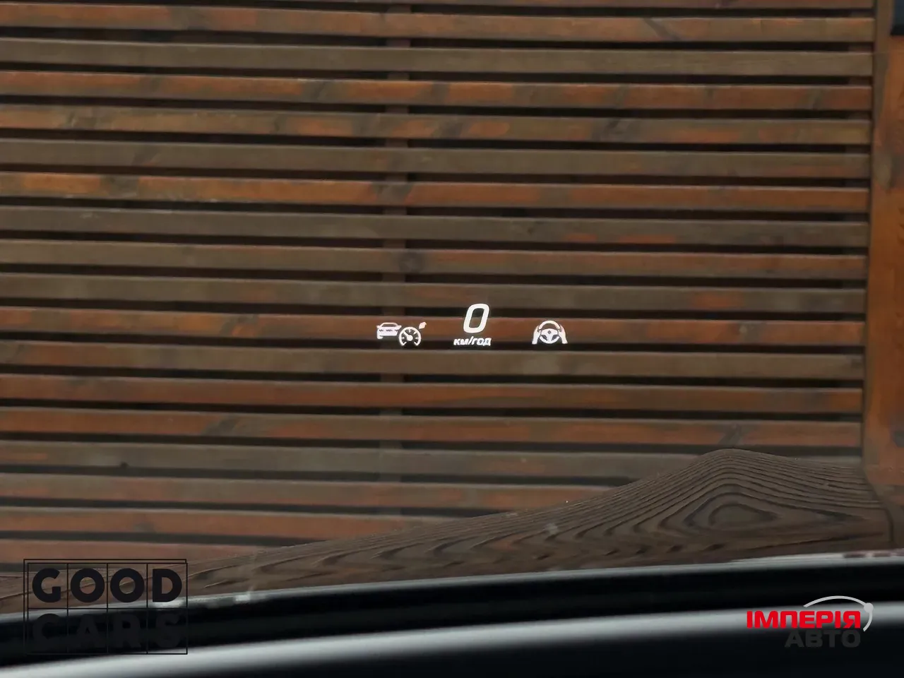 Mercedes-Benz GLS - фото 33