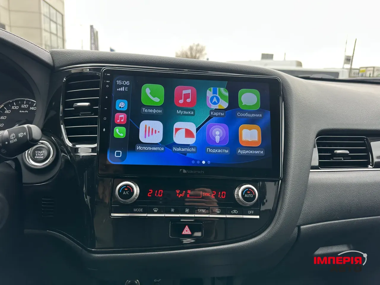 Mitsubishi Outlander - фото 22