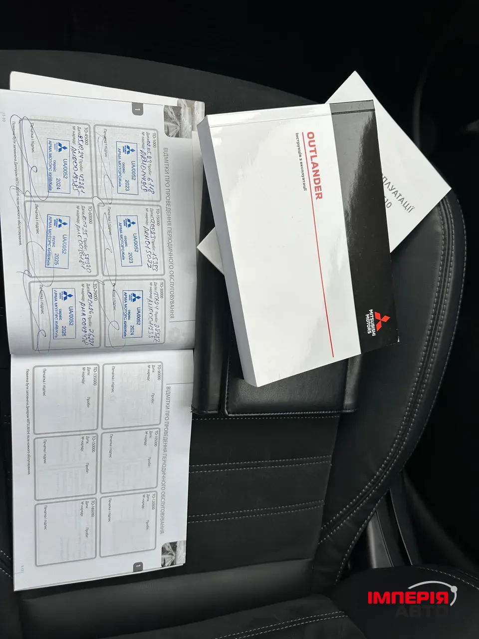 Mitsubishi Outlander - фото 26