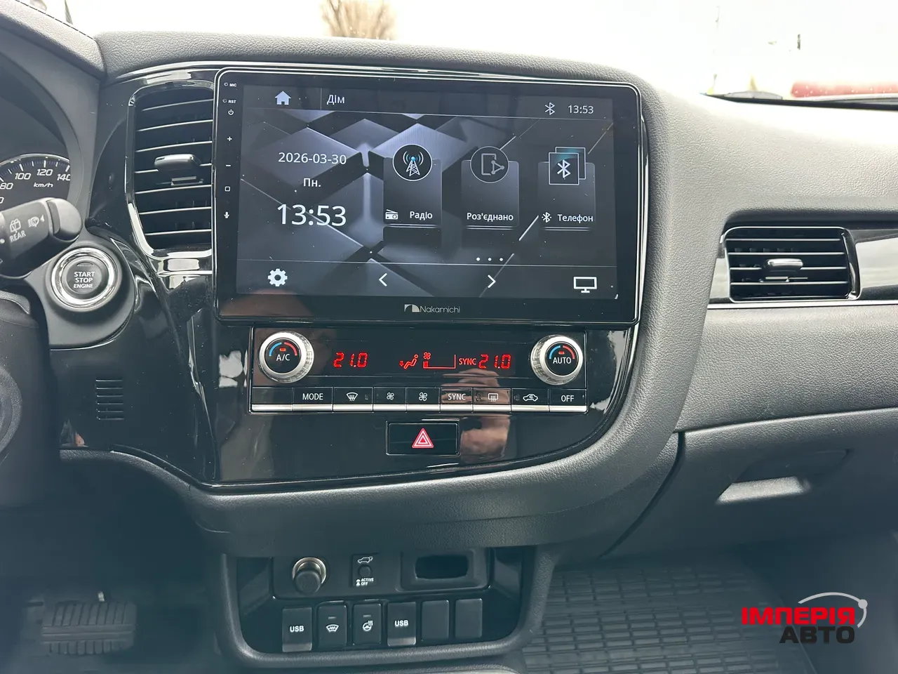 Mitsubishi Outlander - фото 20