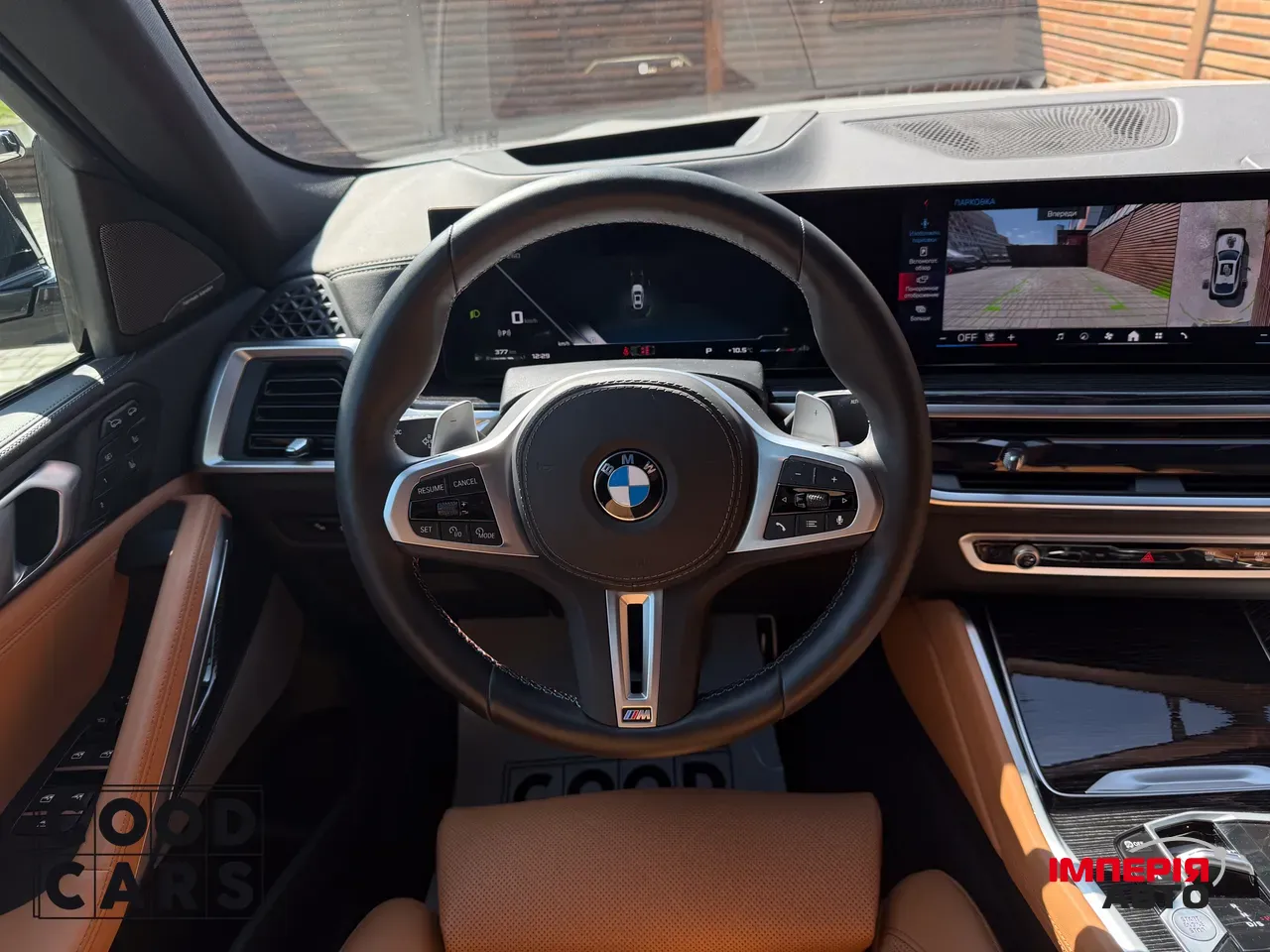 BMW X6 - фото 31