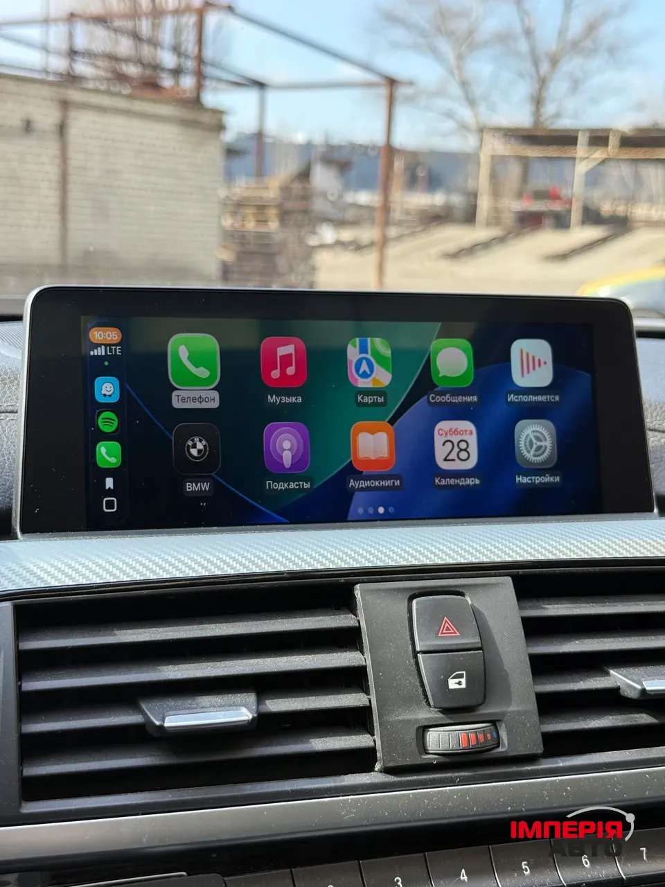 BMW 3 серії - фото 7