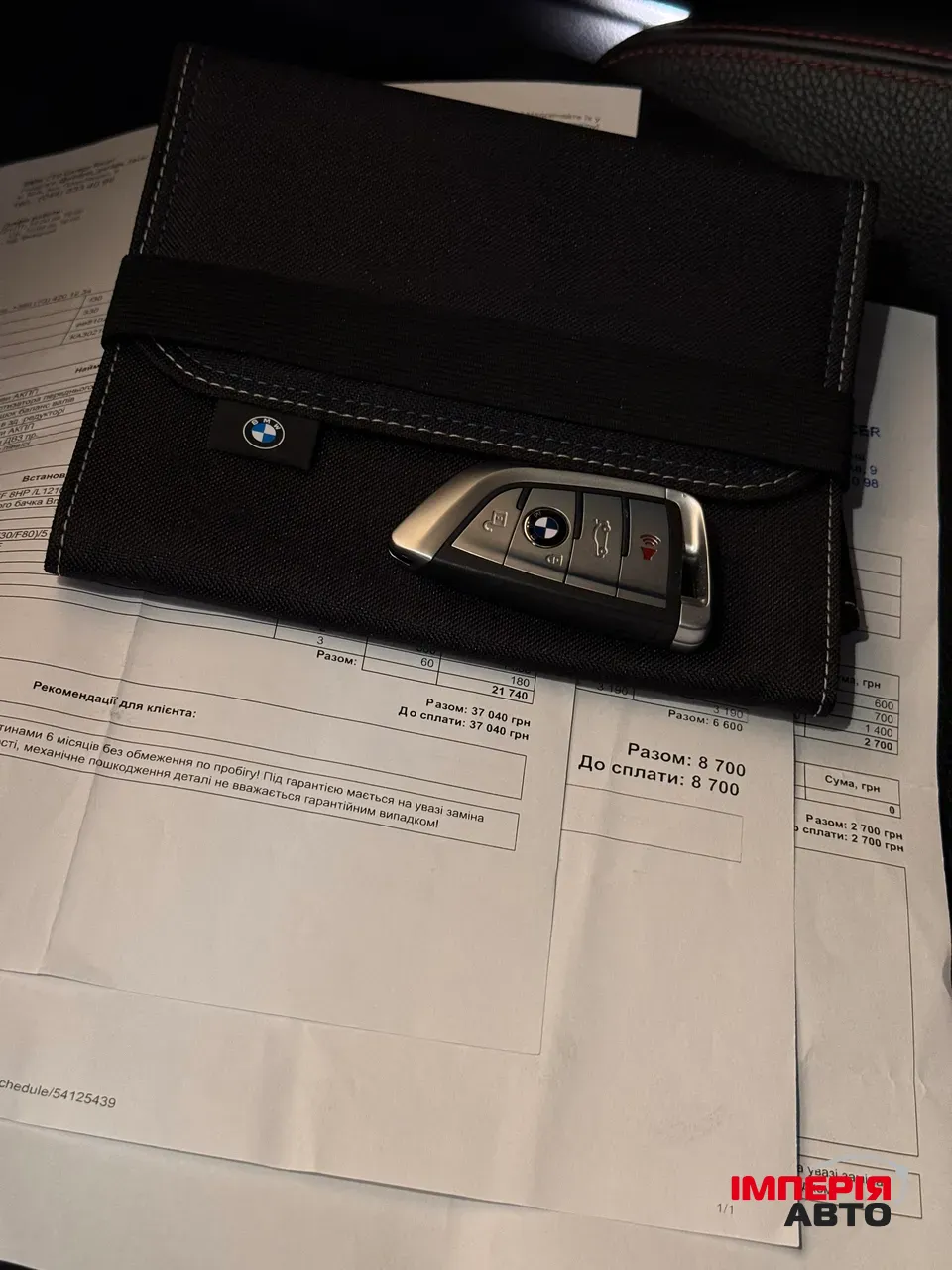 BMW 3 серії - фото 9