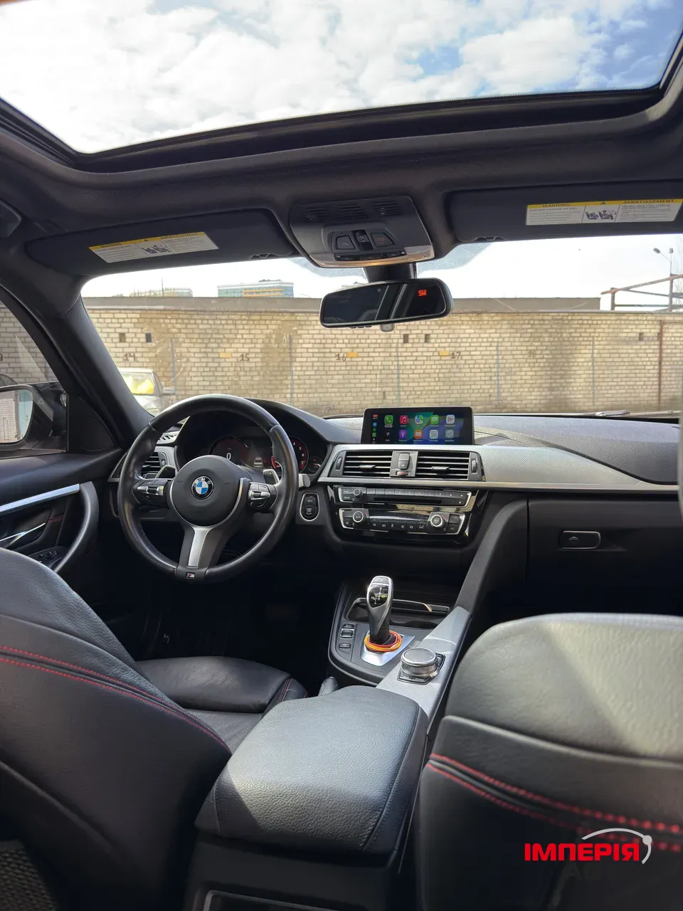 BMW 3 серії - фото 5