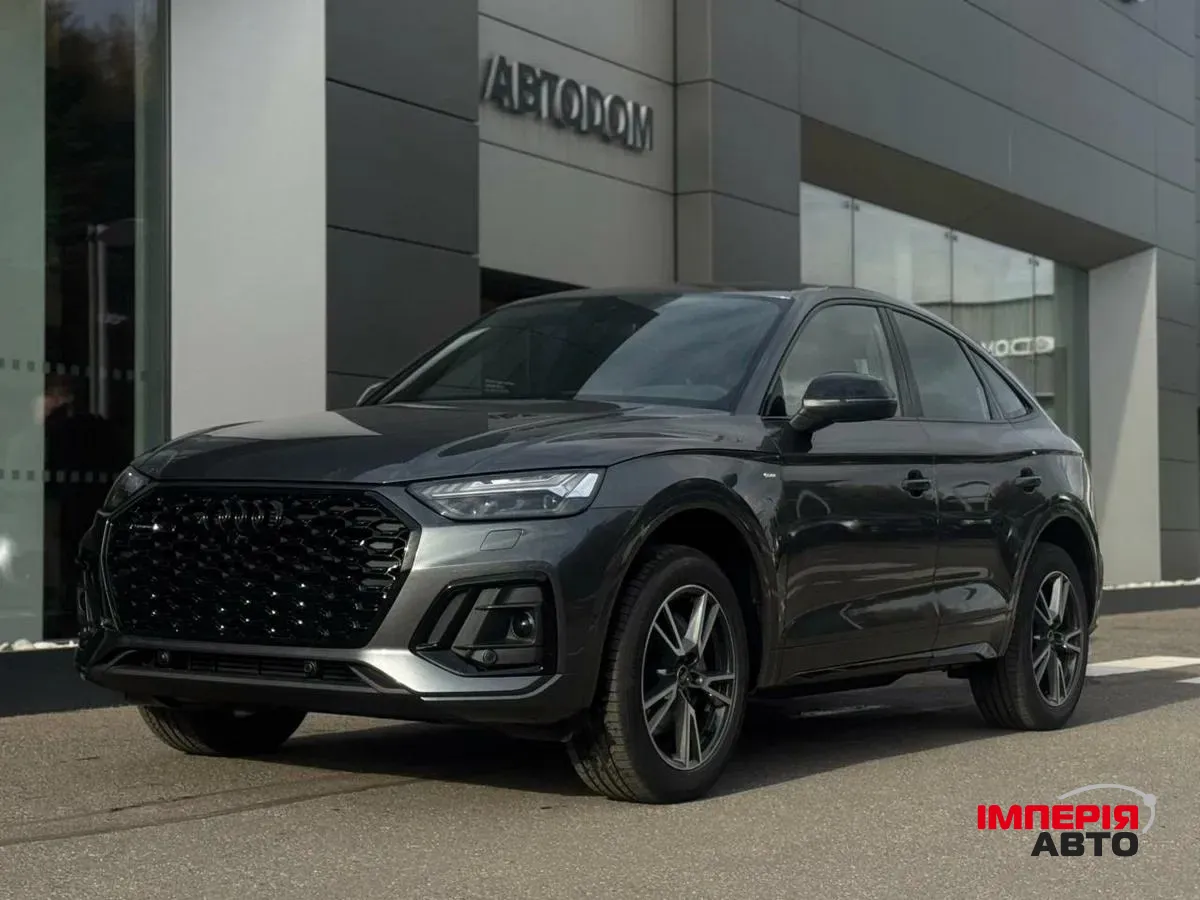 Audi Q5 Sportback - фото 1