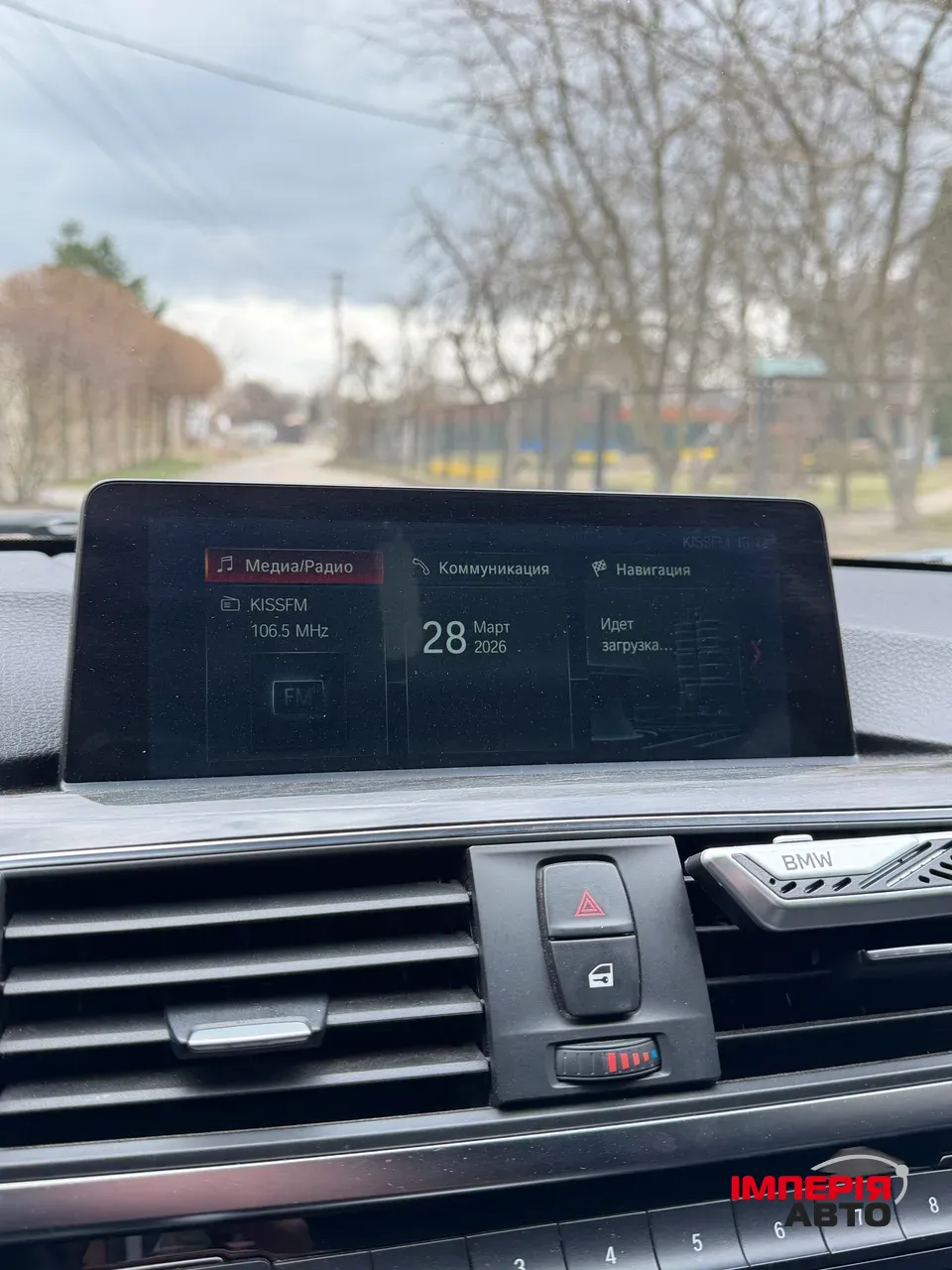 BMW 3 серії - фото 18