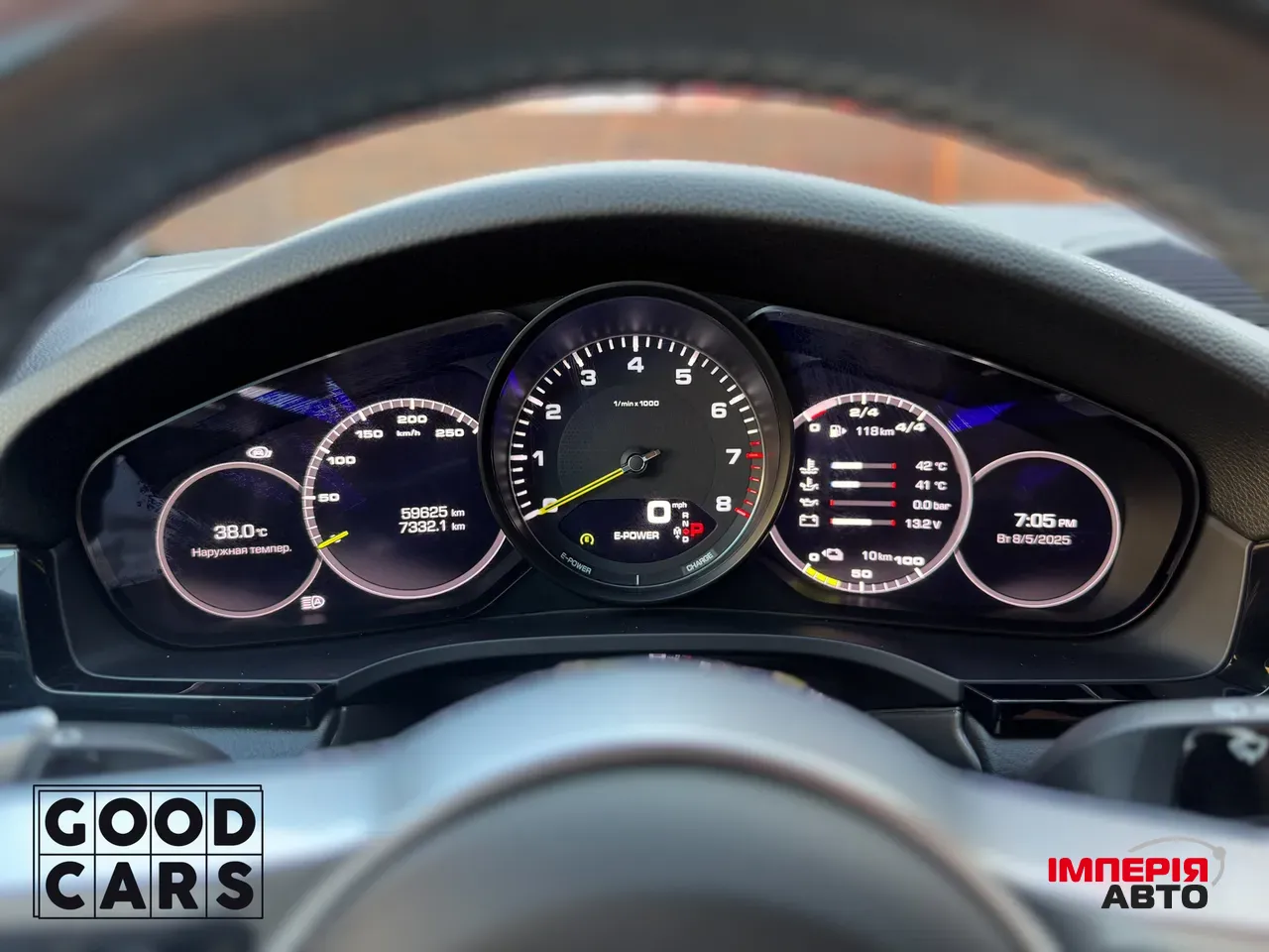 Porsche Cayenne - фото 24