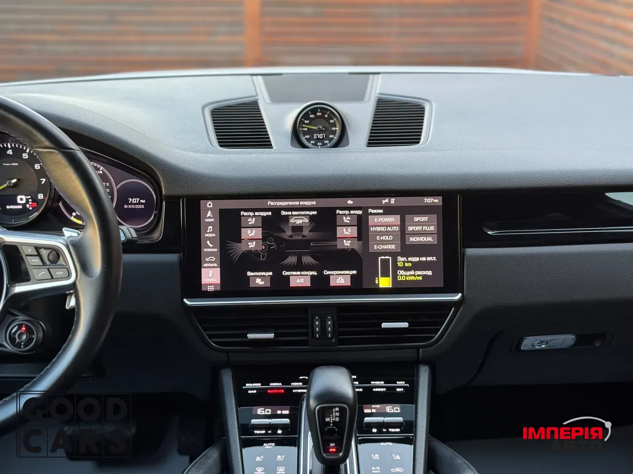 Porsche Cayenne - фото 26