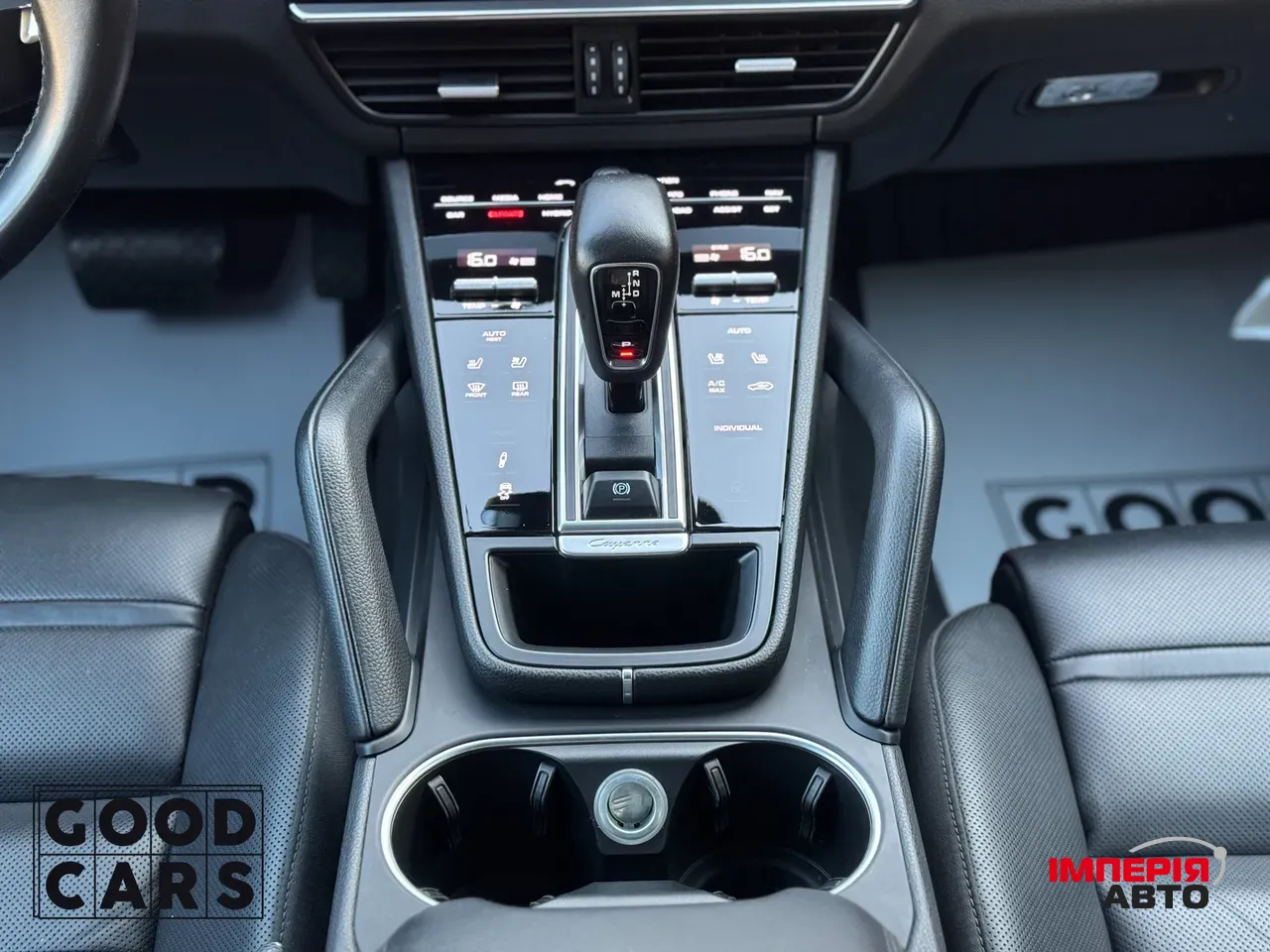 Porsche Cayenne - фото 27