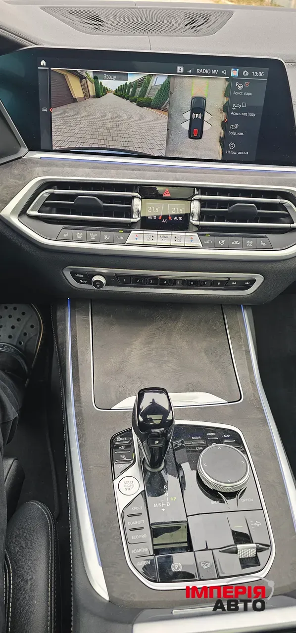 BMW X7 - фото 11