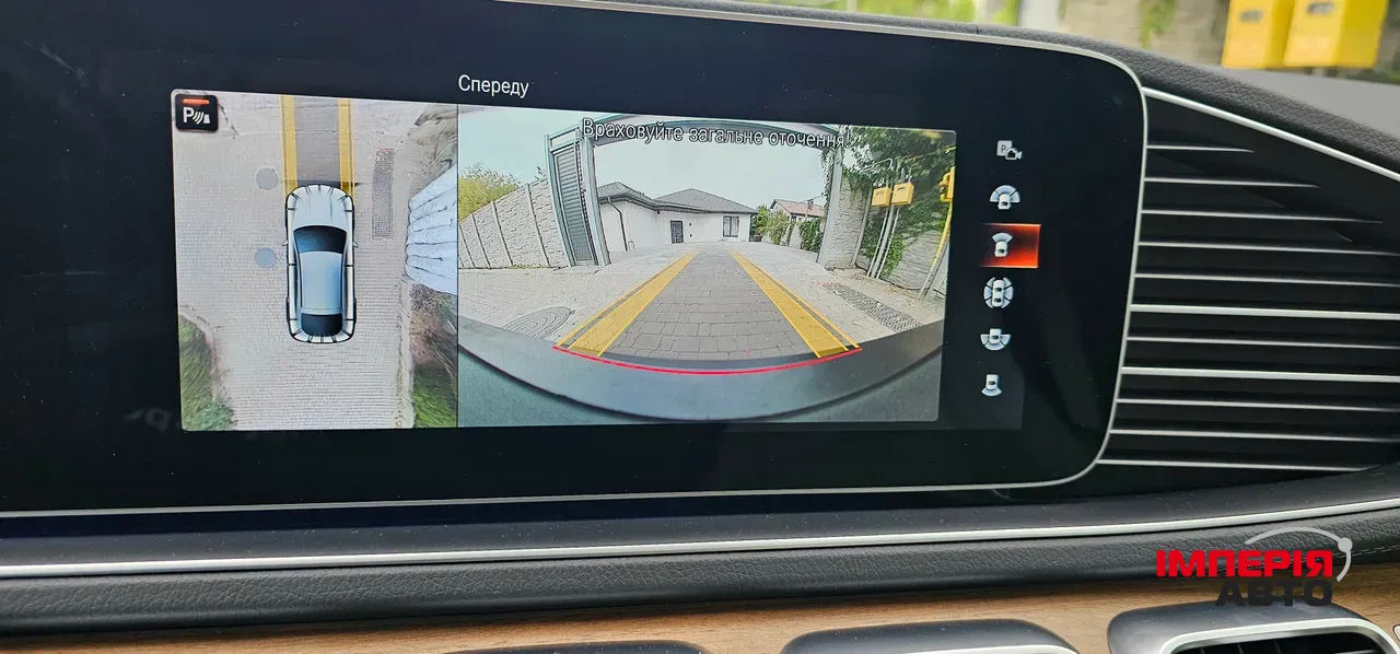 BMW X7 - фото 13