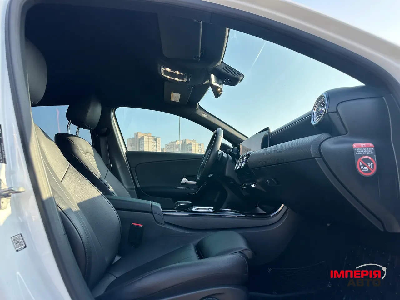 Mercedes-Benz A-Класс - фото 37