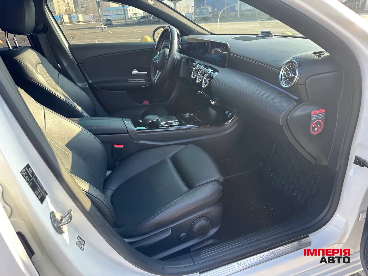 Mercedes-Benz A-Класс - фото 38