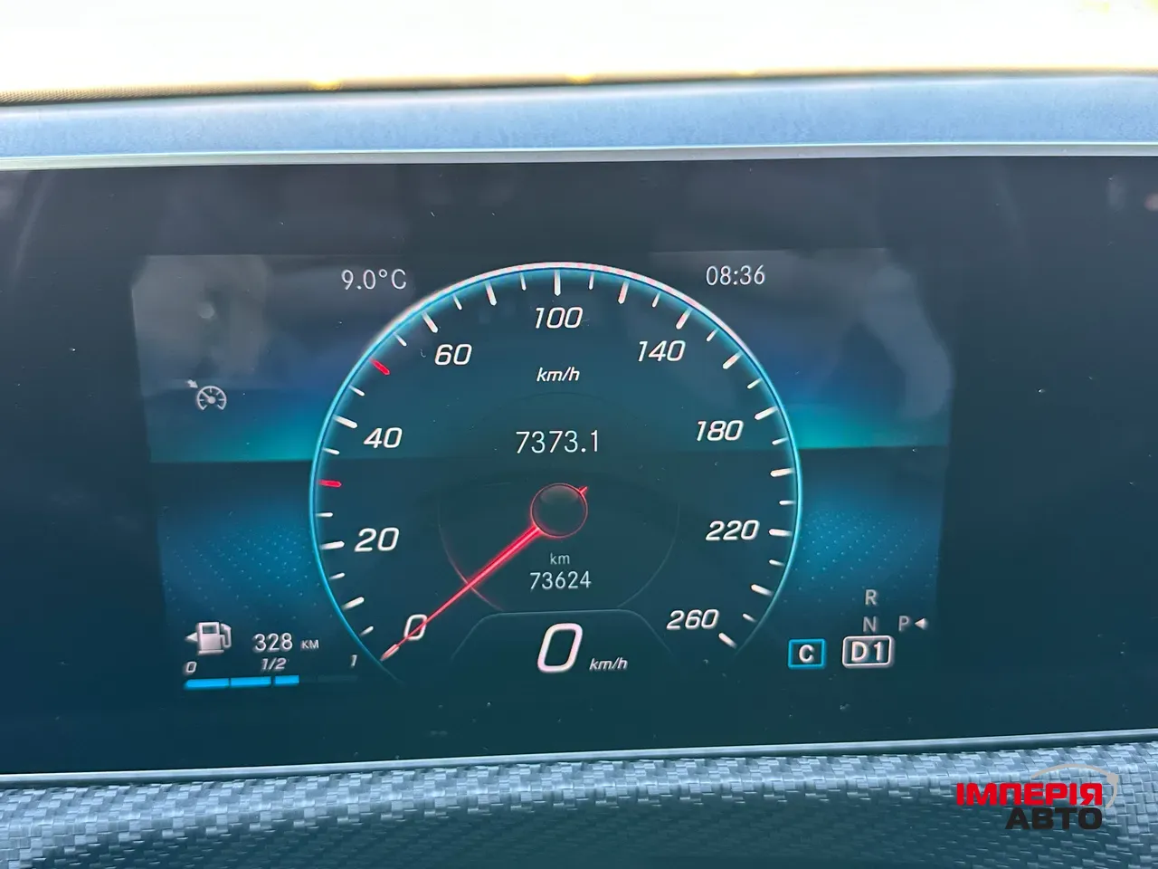 Mercedes-Benz A-Класс - фото 45