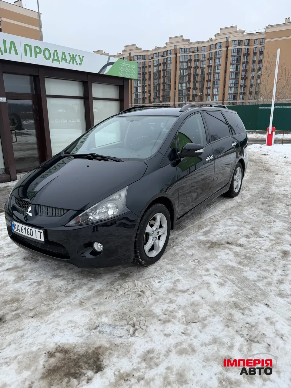 Mitsubishi Grandis - фото 2